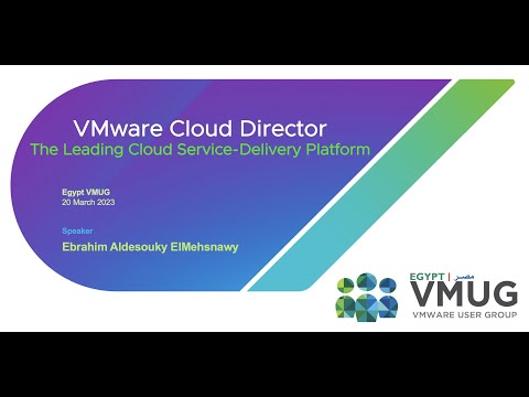 فيديو: من يبيع VMware؟