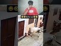 😁😂#funnyvideo