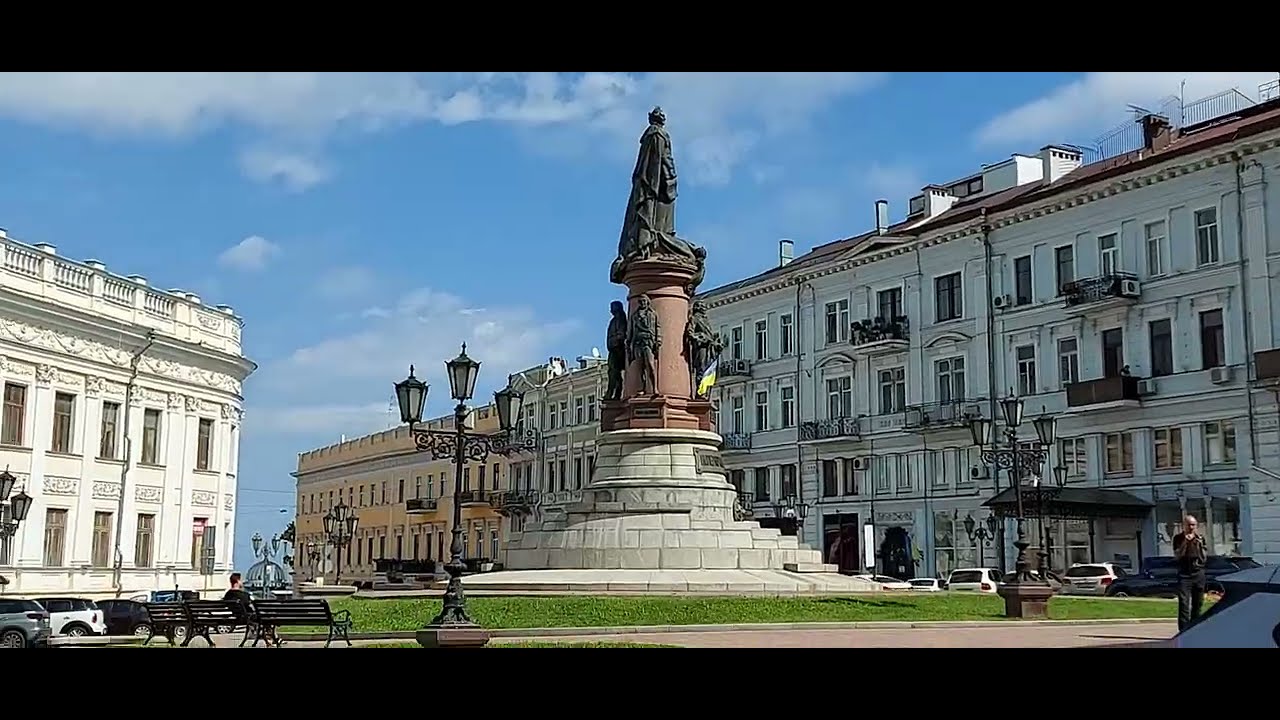 Екатерининская площадь Екатерининская площадь