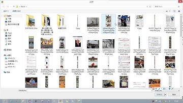 64Asp Net MVC教程 上午3 异步上传图片  海量图片方法