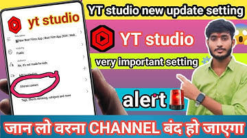 अब ये नया Youtube Setting क्या है ? || Youtube Altered Content New Feature 🤔