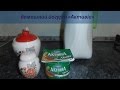 йогурт "Активия", в домашних условиях, рецепт