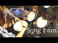 【Roselia】Song I am. -drums cover-  【BanG_Dream!】