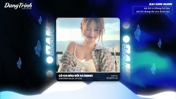 Có Khi Nào Rời Xa Remix | Biết Đâu Bất Ngờ Đôi Ta Chợt Rời Xa Nhau | Nhạc Nền Remix Hot TikTok 2025