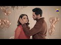 Watch Bete Ke Sar Par Ishq Ka Bhoot Sawar || #hibabukhari #wahajali #harpalgeo Online In HD