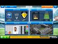 تحميل مود المنتخب الفرنسي دريم ليج 2019 