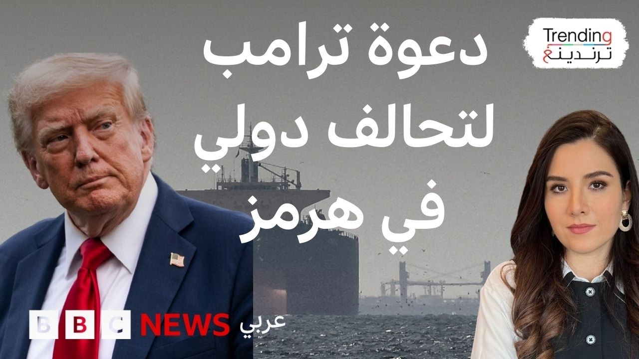 ����� ����� ������ ���� ���� ����� ������ ��� �����.. ���� ��� ����� ��� ������
 - نشر قبل 12 دقيقة