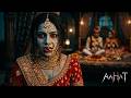 दुल्हन के अंदर जाग गई खतरनाक आत्मा | Aahat New Episode | Jara si ahat #aahat