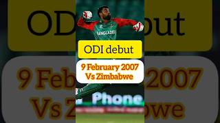Tamim Iqbal Khan Debut Match