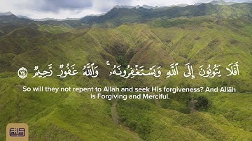 المنشاوي - من سورة المائدة - لقد كفر الذين قالو إن الله ثالث ثلاثة