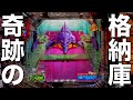 【エヴァンゲリオン〜未来への咆哮】ここで来るのは反則でしょう・・