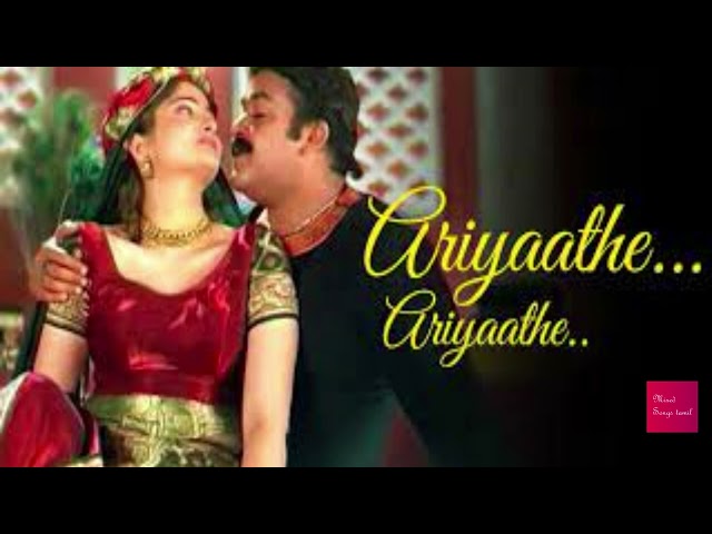 ariyathe ravanaprabhu song class=