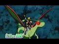 Flygon AMV End Of Time