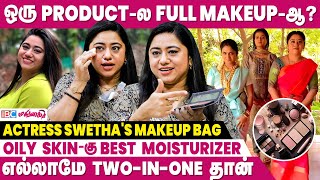 உங்க Face குண்டா இருக்கு...Makeup போடமுடியாதுனு சொன்னாங்க | Actress Swetha Makeup Bag | IBC Mangai by IBC Mangai 3,791 views 11 days ago 14 minutes, 44 seconds