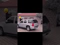 اغاني | اسند ضهرك واقعد برا ترند