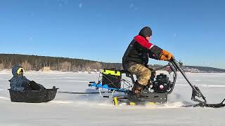 TRAK X - На зимнюю рыбалку с сыном!