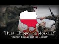 Jak Szło Wojsko Raz Ulicą Polish Army Song Jak Szło Wojsko Raz Ulicą Polish Army Song