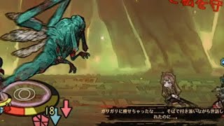 Library Of Ruina 幻想体 妖精の祭典 蜘蛛のつぼみ ポーキュバス戦まとめ Youtube Library Of Ruina 幻想体 妖精の祭典 蜘蛛のつぼみ ポーキュバス戦まとめ Youtube