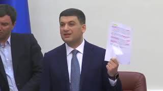 Ляшко увірвався на Кабмін і влаштував скандал