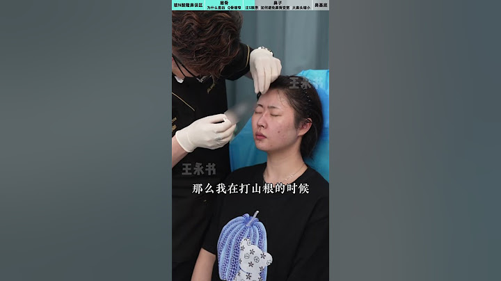 看完就懂了，do鼻真的不用开刀，大白的技术能帮你自然无痛变美的#面部提升 #injectables #微整 #注射 #鼻子 #t区 #午休式变美 #无痛美容