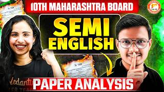 Class 10 English Board Exam 2026 | Paper Analysis &amp; Strategy For Semi English Students |Bhumika Mam