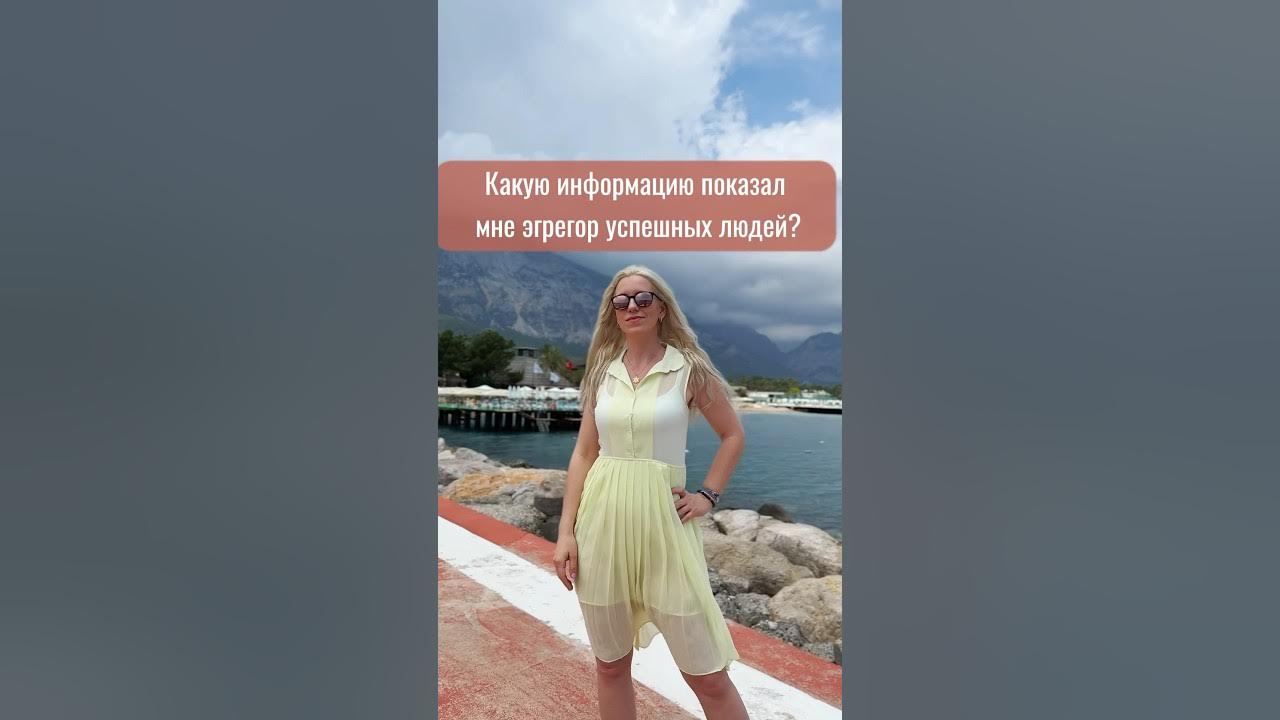 Как Хроники Акаши помогают мне идти к моему успеху? Читай в описании # ...