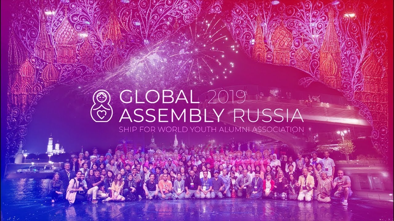 Отчетное видео - GLOBAL ASSEMBLY RUSSIA 2019 SHOWREEL