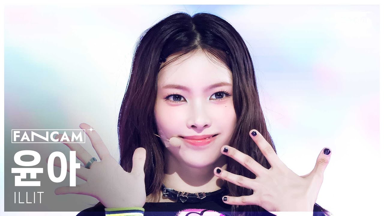 [안방1열 직캠4K] 아일릿 윤아 'jellyous' (ILLIT YUNAH FanCam) @SBS Inkigayo 250713