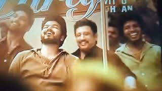 G.o.a.t First Single Song