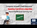 Prim's Algorithm || How to find MST || Data Structures || NTA NET || GATE || HTET || HSSC