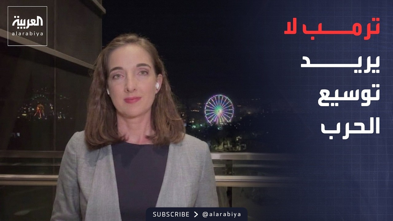 ������ ������ | �������� ��������� ��-�������-: ��� ������ �� ����� ������� ������ �� �����
 - نشر قبل 14 دقيقة
