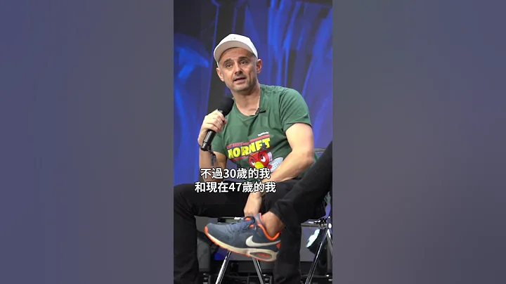 2023年我給20-30歲人的人生建議 - 天天要聞