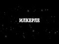 «Созвездие». Профессор языкознания КБИГИ А.Сарбашева - 2020.10.15