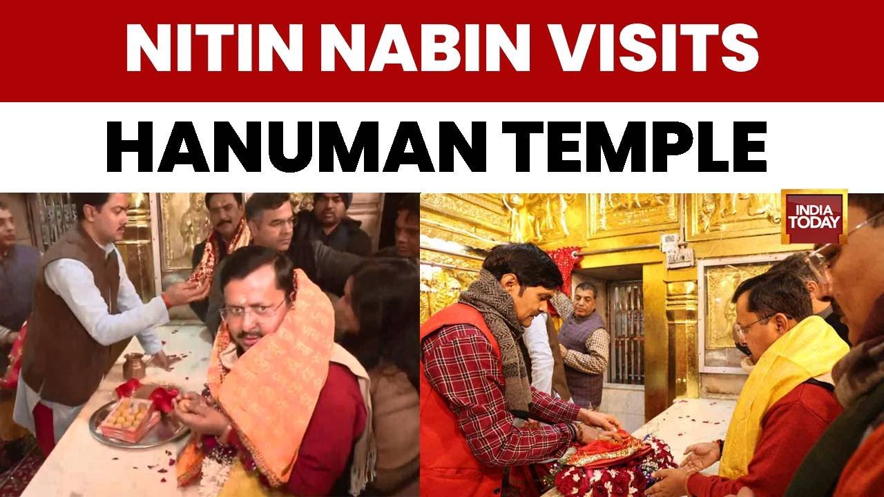 Delhi: Nitin Nabin Offers Prayers At The Hanuman Mandir | BJP President ...