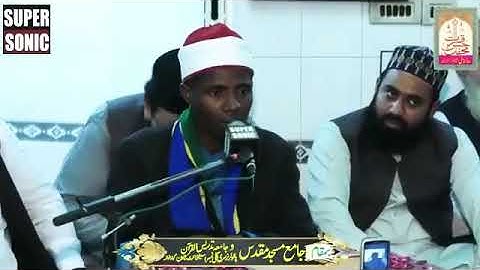 الشيخ عيدي شعبان (صاحب اطول حنجرة) من تنزنيا ما تسير من سورة النبأ والضحي والفاتحه