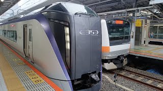 E353系 特急あずさ9号 松本行き 新宿駅発車