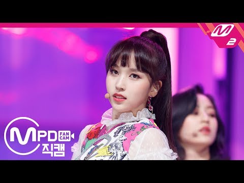 [MPD직캠] 트와이스 미나 직캠 4K ‘FANCY’ (TWICE MINA FanCam) | @MCOUNTDOWN_2019.4.25
