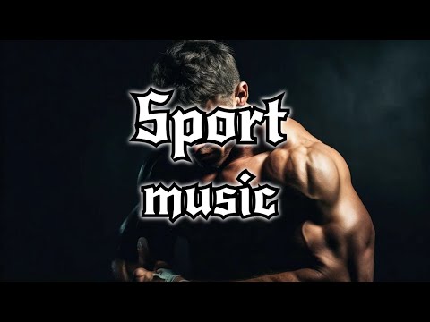 Super Music For SportsTrainingMotivation 1. Супер Музыка Для СпортаТренировокМотивации 1