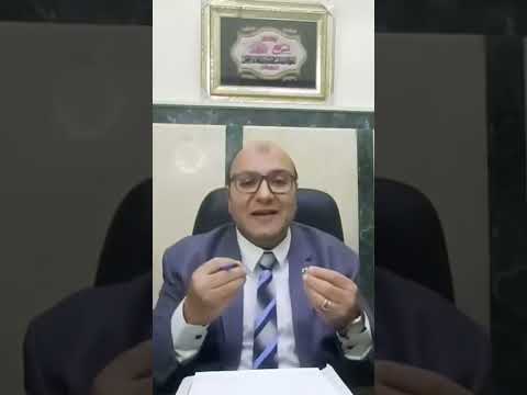 هل الحيازة دليل علي الملكية