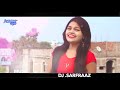 Jajal Ke Jharna - Video Song || जाजल के जरना देखा लाई हो #VIDEO_SONG || Suraj Sajanwan || Sm Rani Mp3 Song