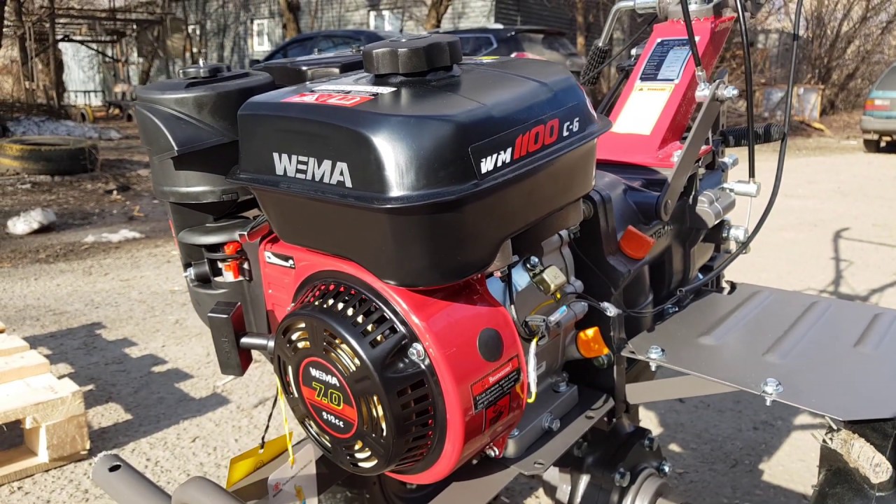  WEIMA WM1100C 6 