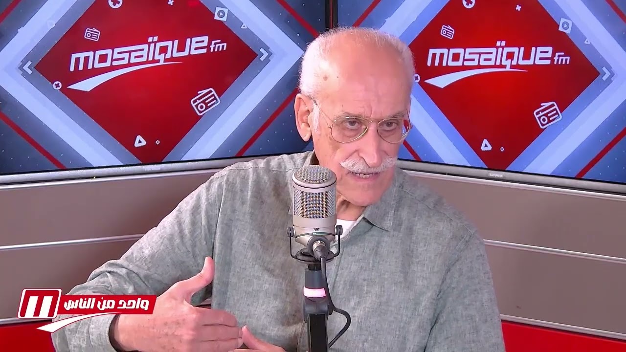 مدينة تونس زمن الباشاوات والبايات...ملامح المجتمع وخصوصية ' البلدي' مع الدكتور محمد العزيز ابن عاشور