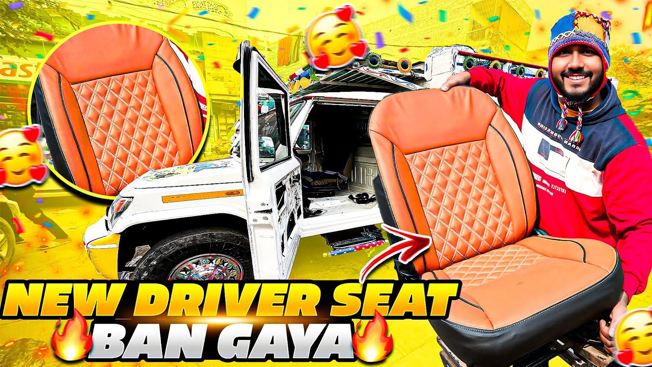Aaj Bahut Kam Huwa Gadi Main 🔥 || Kab Tek Modify Pura Hoga New Gadi Ka Seat Ban Gaya