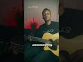 I love this Hausa song by Kaestrings #darestrings #cover #acoustic #youtube #kaestrings