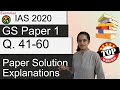 IAS Prelims GS Paper 1 - 2020 Solutions, Answer Key &amp; Explanations Part 3 (Q. 41 to 60) Part 3 of 5