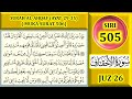 BELAJAR MENGAJI AL-QURAN JUZ 26 : SURAH AL-AHQAF (AYAT 29-35)  MUKA SURAT 506