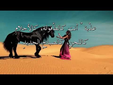 صلوات في هيكل الحب