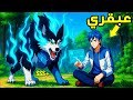 مع قدرة إستدعاء الألف وحش آسورا هو الوحيد في العالم صاحب الموهبة النادرة SSS الجزء الآخير مع قدرة إستدعاء الألف وحش آسورا هو الوحيد في العالم صاحب الموهبة النادرة SSS الجزء الآخير