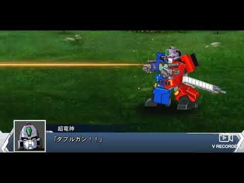 スパロボDD 覚醒する魂 初級