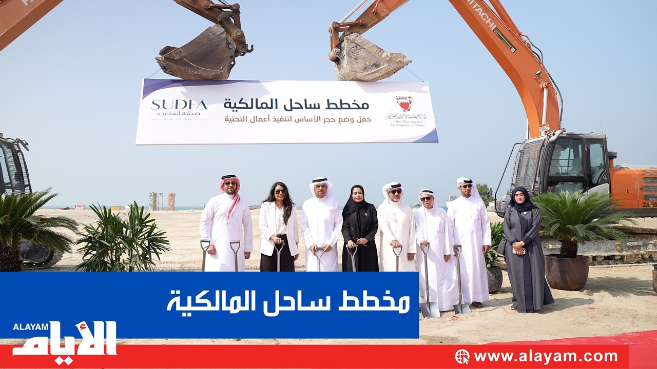 ��� ������� ����� 1398 �����.. ����� ����� ������ ������� ����� ���� ��������
 - نشر قبل 43 دقيقة